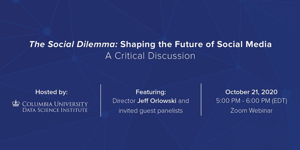 2020 My School Dilemma